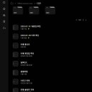 마젠타 헬스 피티 스튜디오 이미지