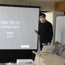 전포2동-15 네이버블로그