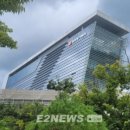 777발전소태양광발전소 네이버블로그