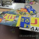 (주)에코디자인센터 이미지