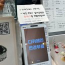 후퍼커피