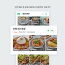 주문로 지디넷코리아