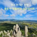 북토리마을회관 이미지