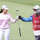 교촌플라워
