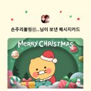 리베 산후조리원(마곡점) 이미지