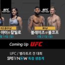 (주)시시아이 이미지