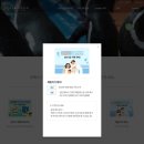 서울수족관 - 남원시 용성로 88 | 서울수족관
