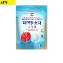 식자재도매유통 - 진주시 향교로 16 | 식자재도매유통
