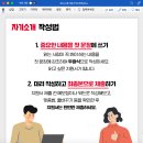 행복에프앤씨