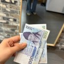 성남수진중앙약국 | [성남 태평역] 수미정 풍천장어 수진점 : 장어구이 성남 중앙시장 맛집