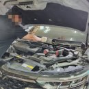 대원카공업사 이미지