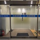 성산안마원 이미지