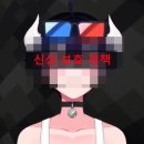 서신초제부분교장 | JTBC 예능 프로그램 : 아는 형님 제 435회 - 2024 화성 뱃놀이 축제 그리고 최근에 화재가 되어지고...