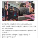 몸그리다 이미지