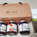 진복목장 이미지