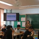 장곡중학교 이미지