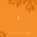 주식회사 플랜비즈글로벌 이미지