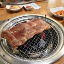 벌교숯불왕갈비 이미지