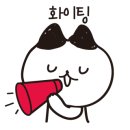 메이크업바이진