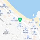 지에스(gs)25 고성봉포해변점