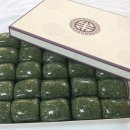 가례원