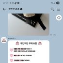 베찌케이크