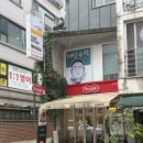 한국피자헛 강남대치점 | 대치동맛집 스프카레맛집 추천 | 스아게 대치점 후기