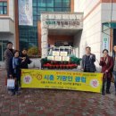 정왕본동 행정복지센터 파이낸셜뉴스