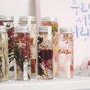 메이공방 이미지