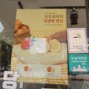 컴포즈병영점