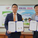 대석초등학교 이미지