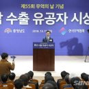 삼지금속공업(주) 이미지