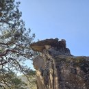 영월 무릉리 요선암 돌개구멍 | [강원] 2026, 영월 … 2. 요선암