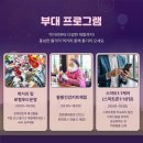 별빛바다 이미지