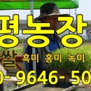 연세농장 이미지