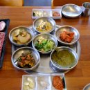 우돈만족 이미지