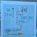 감성료칸 호텔 우사기 이미지