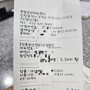 부평국민체육센터 3 이미지