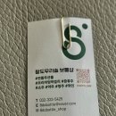 팔도우리술 이미지