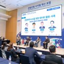 산청산업