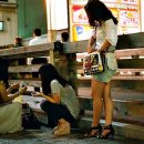 약초화한의원 이미지