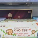 한우리약국 이미지