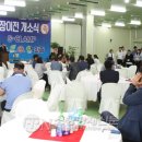 선우엔지니어링 이미지