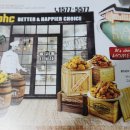 BHC치킨과천점 이미지