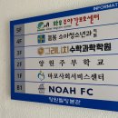 봄봄고산점 | [봄봄소아청소년과의원]💛 feat. 2갤접종&로타텍접종후기✨