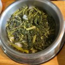 웰빙매운해물손칼국수 이미지