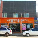 아름다운헤어 이미지