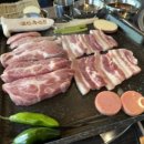 고산축산 이미지