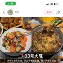 광장33호 이미지