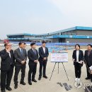 남한강휴게소 이미지